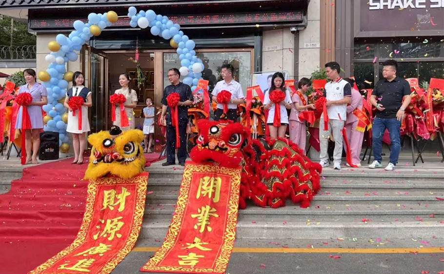【分享】想开中医养生馆没有行业经验怎么办？经道国医带您了解加盟的八大优势！
