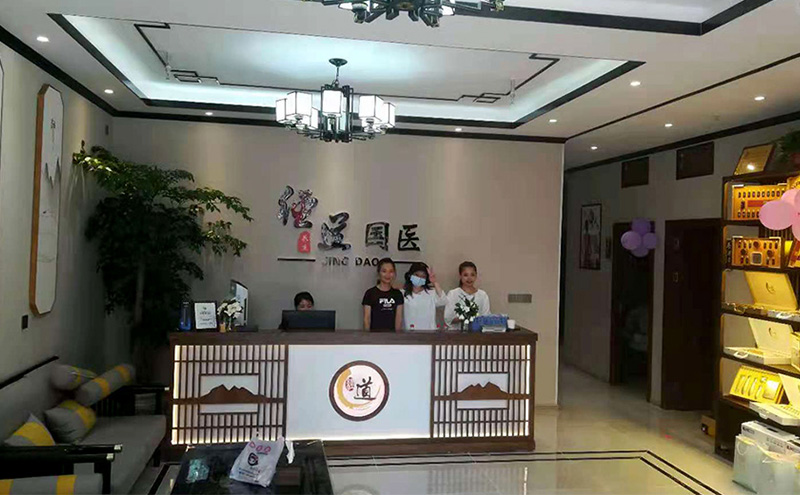 【经验】在社区开中医养生馆加盟店可以成功吗