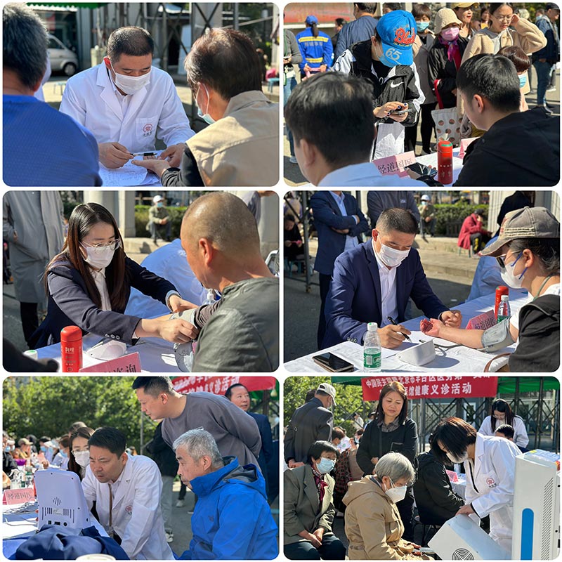 【快讯】经道国医携手民盟专家，健康义诊助力全民健康！