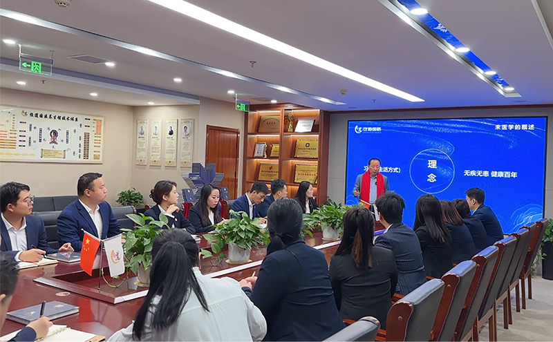 【行业】《未医时代》新书发布：揭秘经道国医馆遍布全国的健康革命！