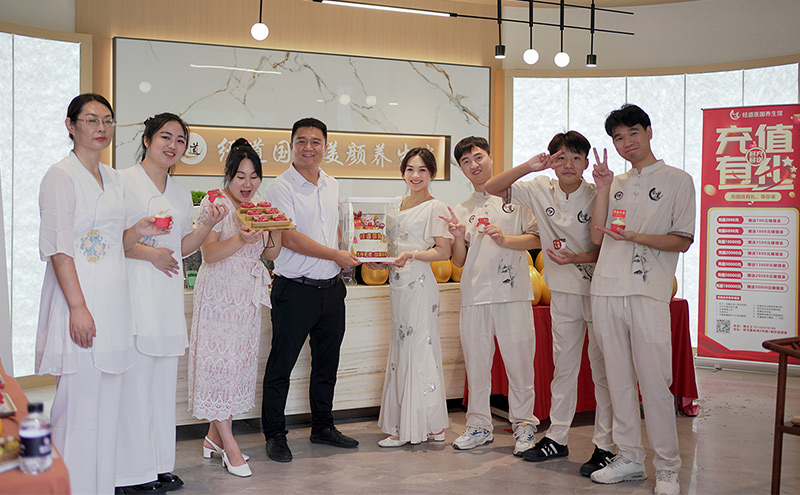 【经道国医温州店】试营业庆典盛大开启，传承千年智慧，守护您的健