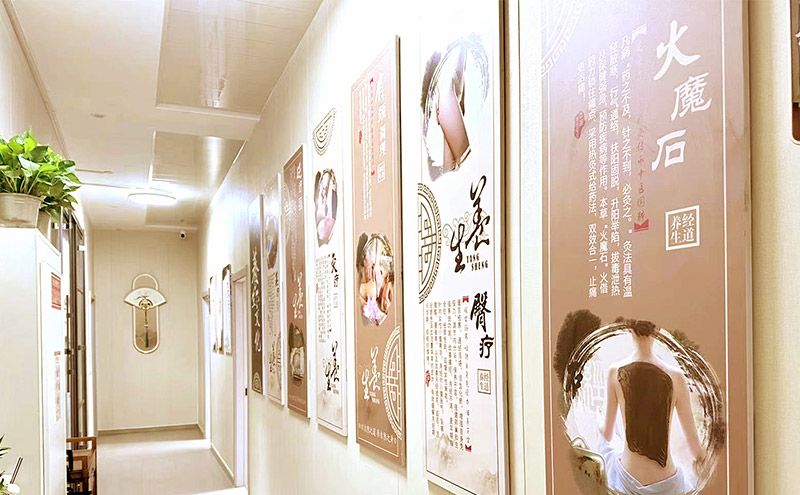 【经营】开养生馆加盟店面装修需注意哪些方面？这 6 大注意点务必要熟悉！