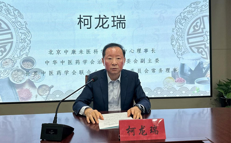 【快讯】民盟盟员柯龙瑞：记录乡愁文化，为助力乡村振兴发展贡献民盟力量！