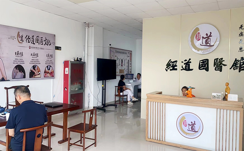 【经营】养生馆加盟店淡季逆袭指南：五大策略破解客流低谷，实现全年盈利平衡！