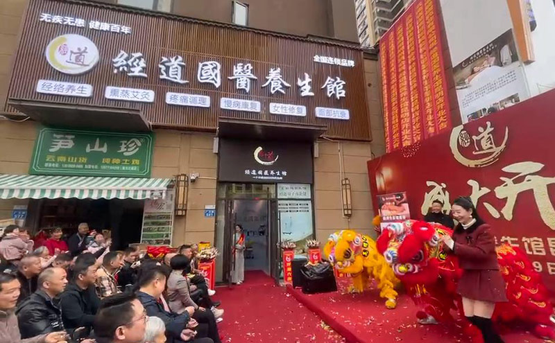 【行业】2025年县城创业开店做什么生意好？2025年县城创业新蓝海推荐！