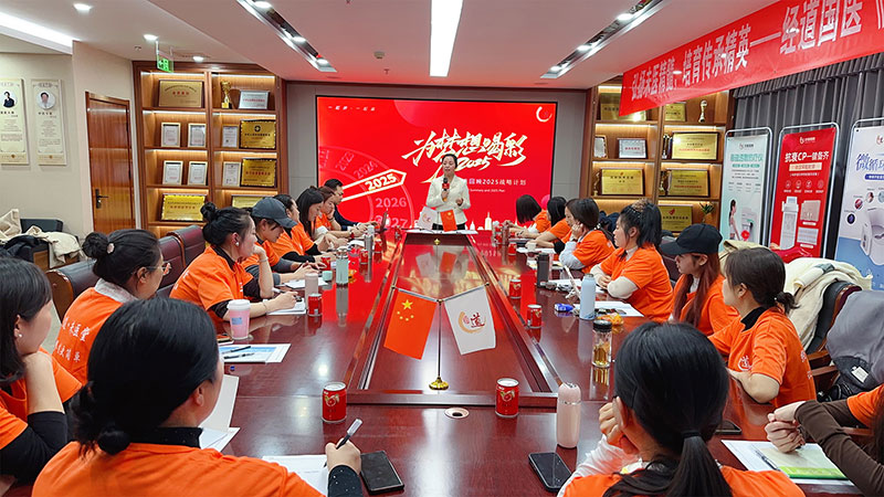 【加盟】生态涅槃，康旅共生：经道国医养生品牌助力迁安金岭矿山传奇景区打造中医康旅新地标！