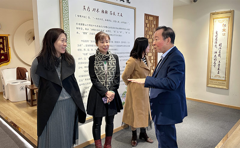 【快讯】民盟医疗专家莅临经道国医总部指导交流，共促中医药事业发展！