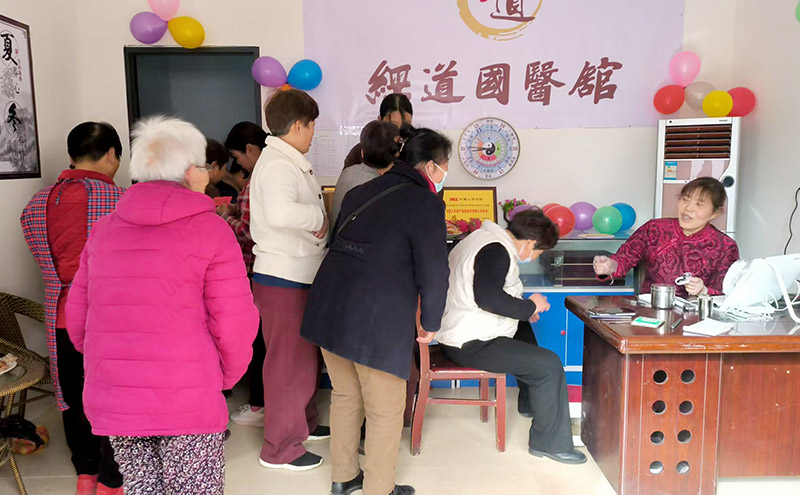【开业】经道国医河南地区邱总加盟店盛大开业，未医健康进万家工程助力乡村振兴！
