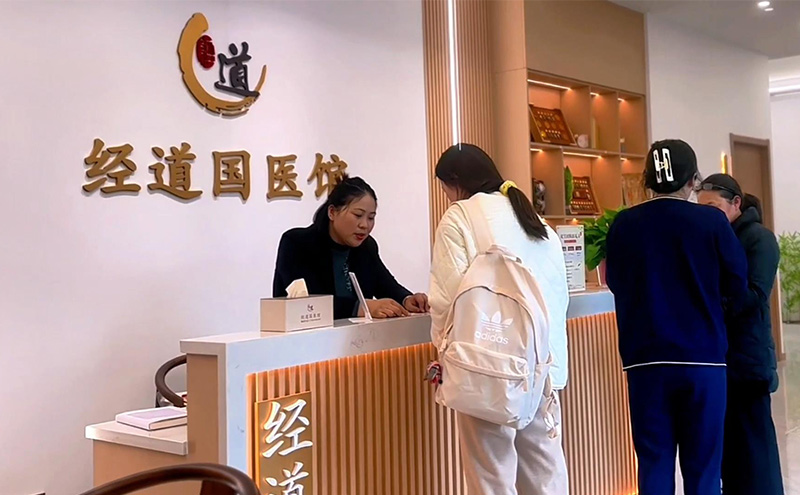 【经营】新店必看！养生馆加盟店地推实战指南：3大渠道精准引爆社区客流