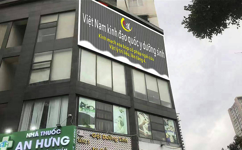 【加盟】祝贺越南药膳产业园签约经道国医品牌：以中医为媒，谱写“健康新丝路”！