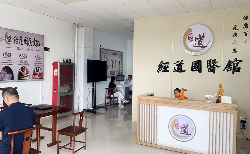 【经营】养生馆加盟店如何提升客户忠诚度？3步打造客户忠诚度增长引擎！