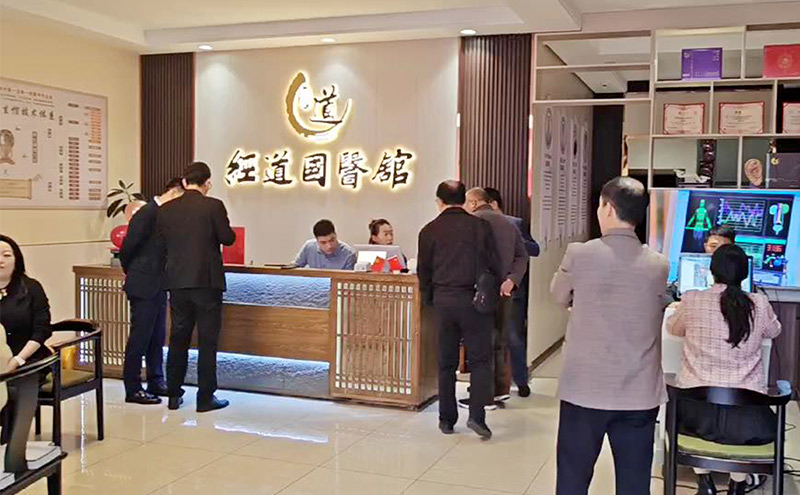 【经营】养生馆加盟店体验卡转化SOP实战手册：从引流到锁客，转化率
