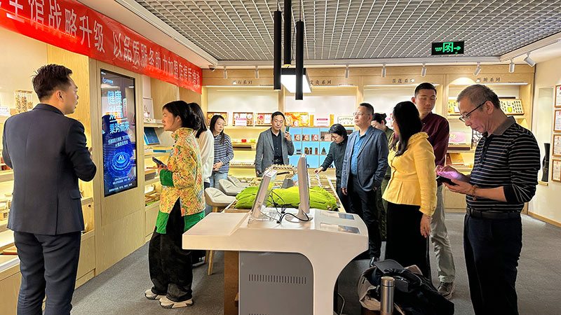 【快讯】AI与国医智慧碰撞 | 经道国医引领中医大健康产业数字化创新——18位AI企业家齐聚北京 共探“中医药+科技”新蓝海！
