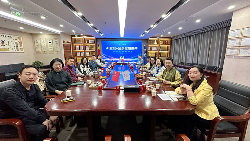 【快讯】AI与国医智慧碰撞 | 经道国医引领中医大健康产业数字化创新——18位AI企业家齐聚北京 共探“中医药+科技”新蓝海！