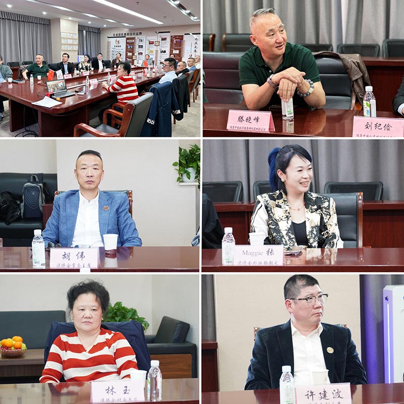 【快讯】澳大利亚侨团联合会代表团访问经道国医总部：共筑中医药文化出海新桥梁！