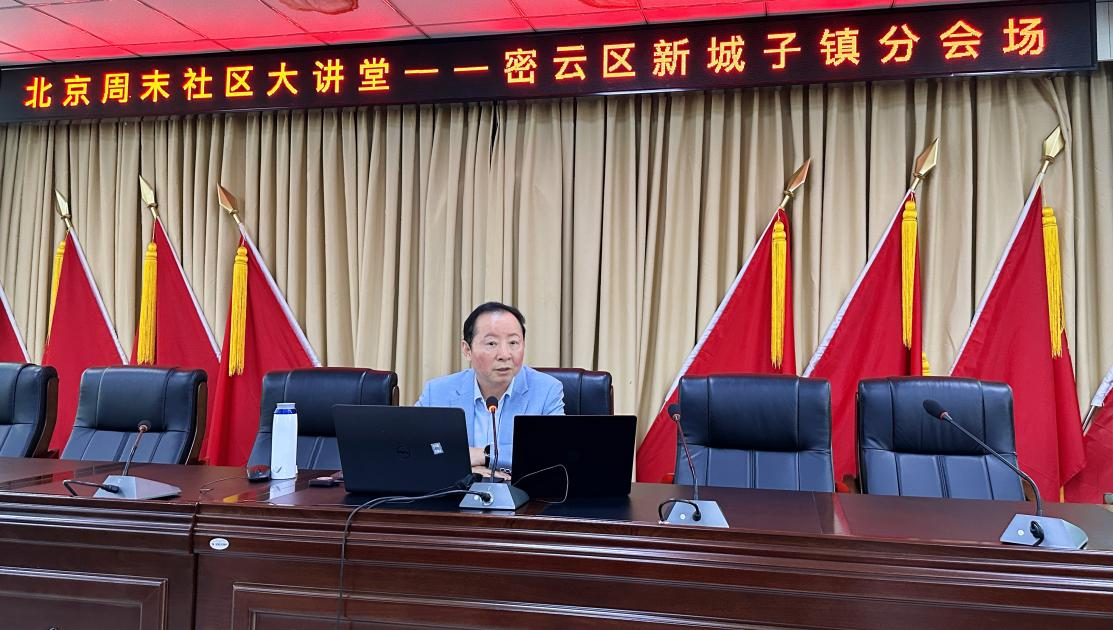未医学创始人柯龙瑞深入基层，开展未医文化健康科普讲座