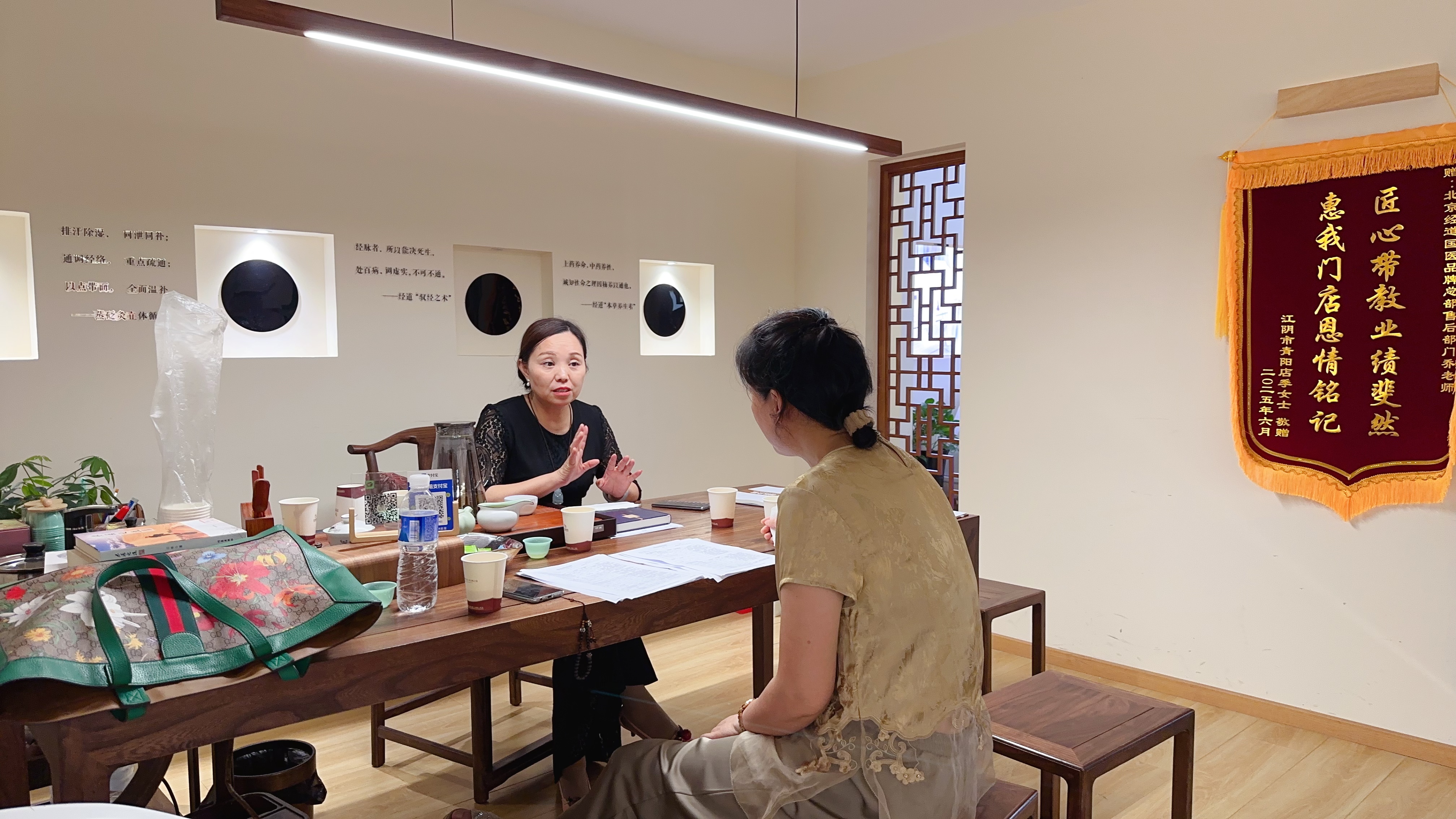 【加盟热潮】单日六波考察团到访 经道国医引全国考察热潮 【加盟热潮】单日六波考察团到访 经道国医引全国考察热潮