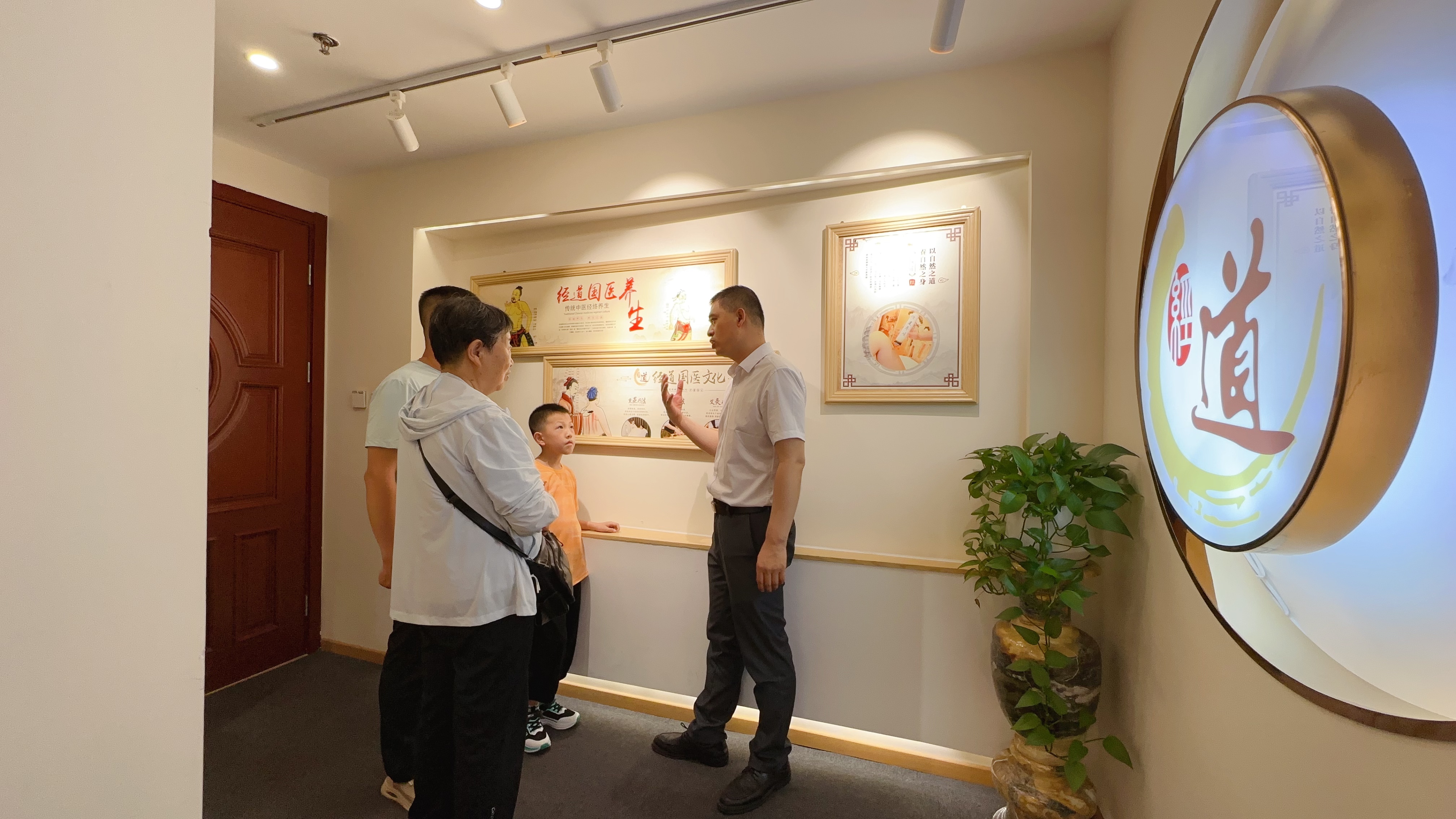 【加盟热潮】单日六波考察团到访 经道国医引全国考察热潮 【加盟热潮】单日六波考察团到访 经道国医引全国考察热潮