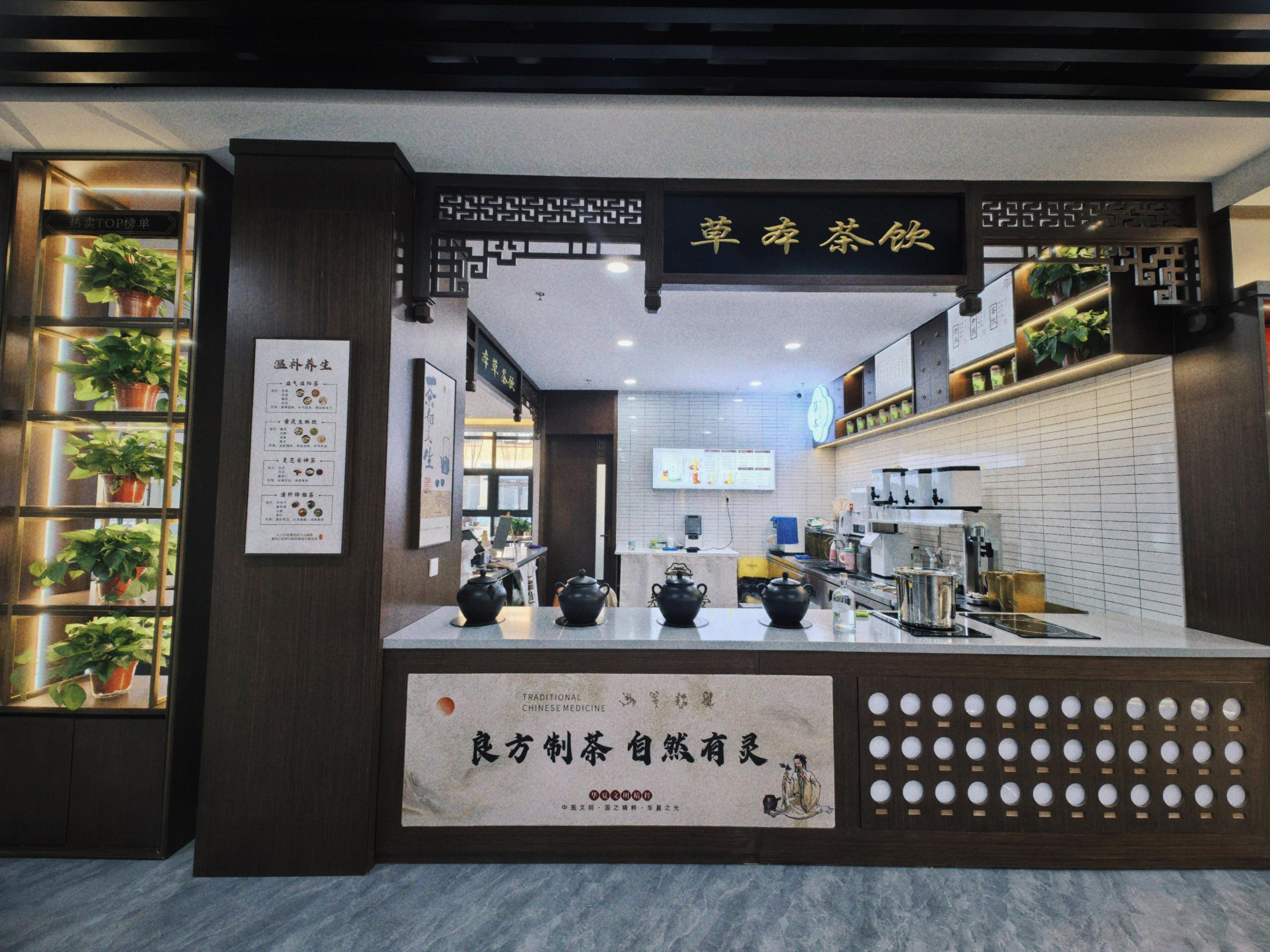 3700㎡经道国医康养新地标落地邢台！医养 + 康养双轨生态改写城市康养新高度