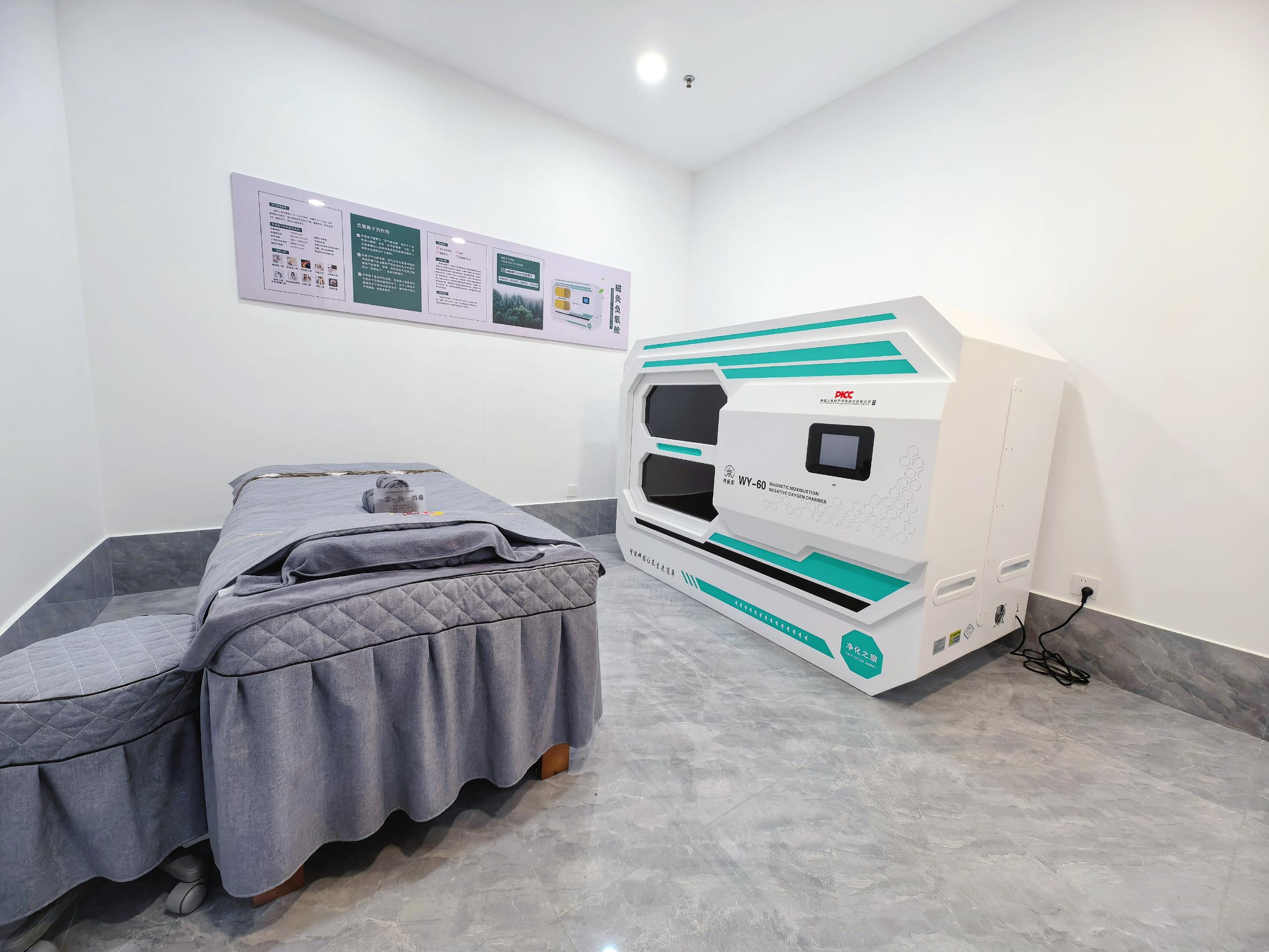 3700㎡经道国医康养新地标落地邢台！医养 + 康养双轨生态改写城市康养新高度