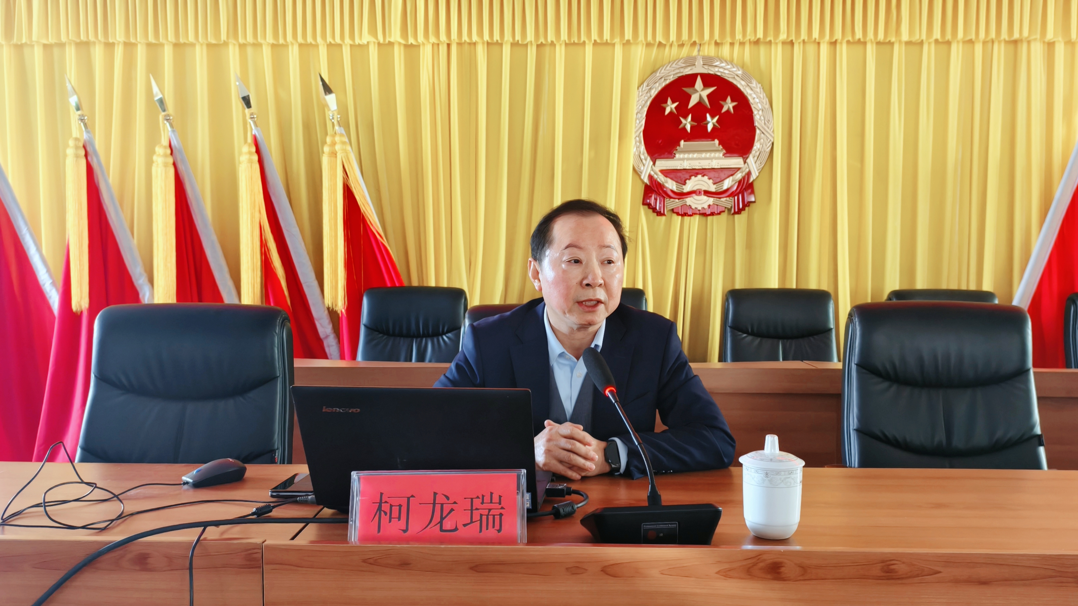 未医文化进乡镇 健康赋能助振兴——未医学创始人柯龙瑞为密云高岭镇干部开展专题培训