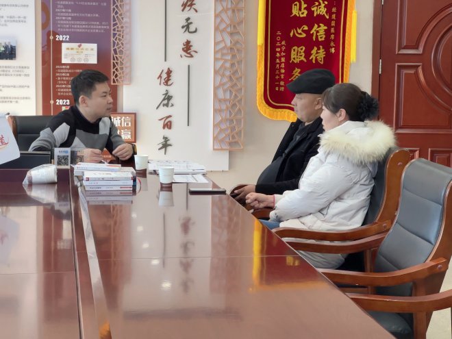 喜讯！北京张先生夫妇果断签约经道国医，从保健品到中医养生，抢占