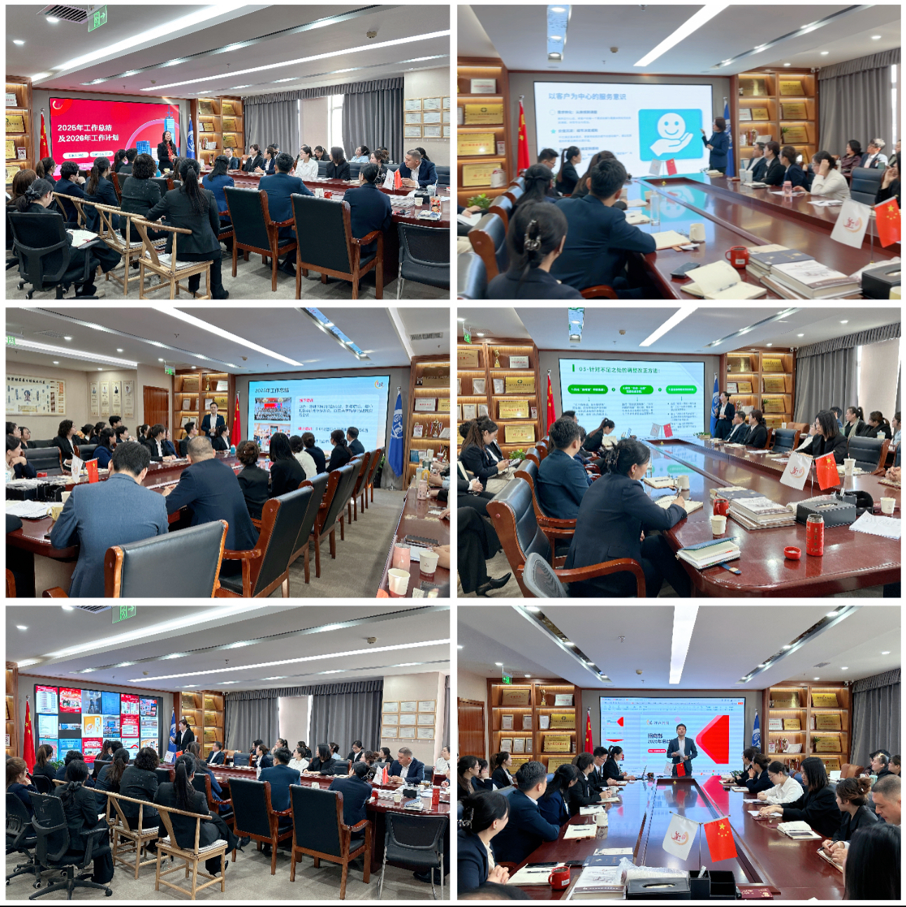 开工大吉| 经道国医2026策马扬鞭启新程