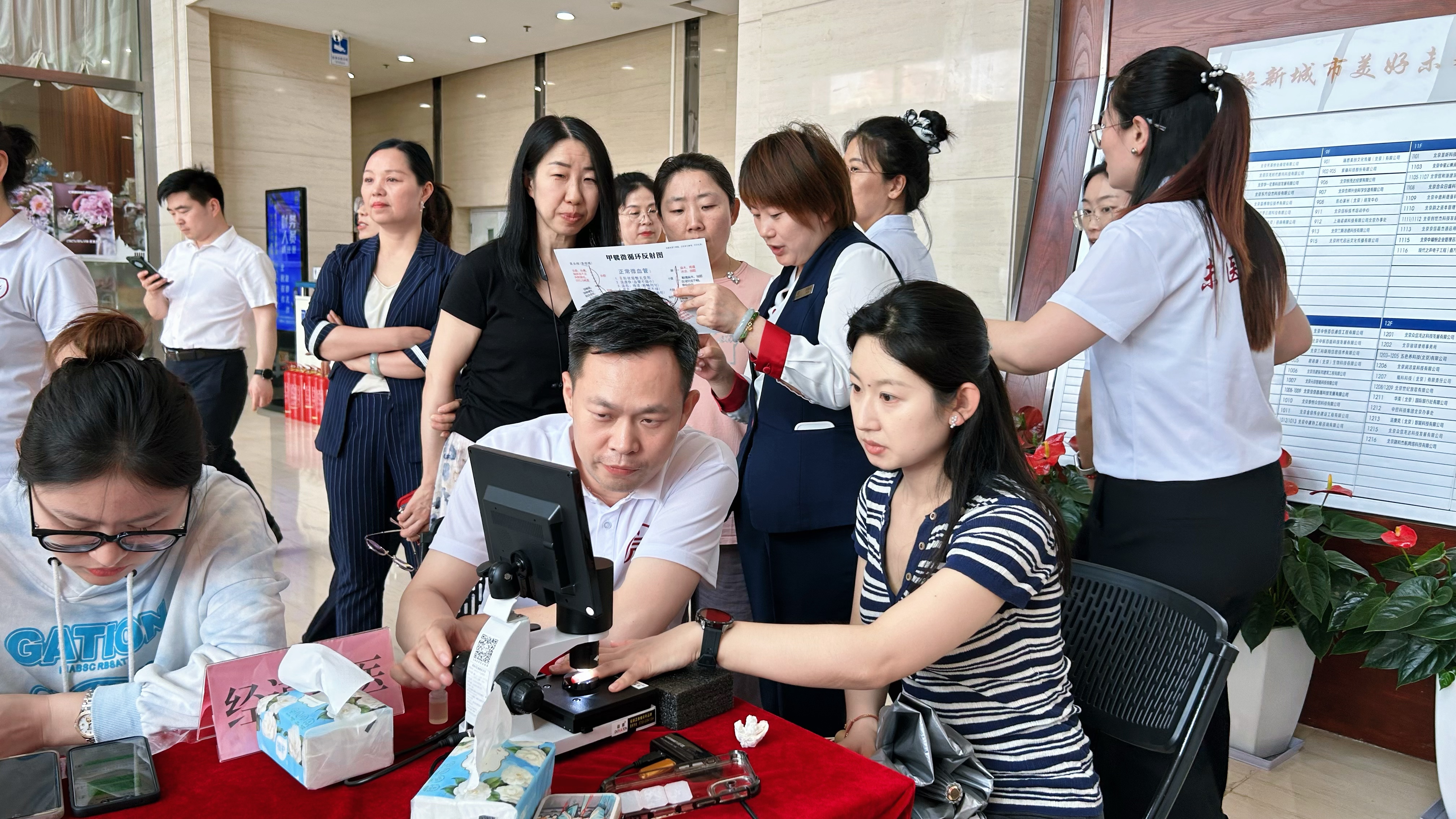 我爱我· 向未医|第六届5·25全民未医日盛大开幕