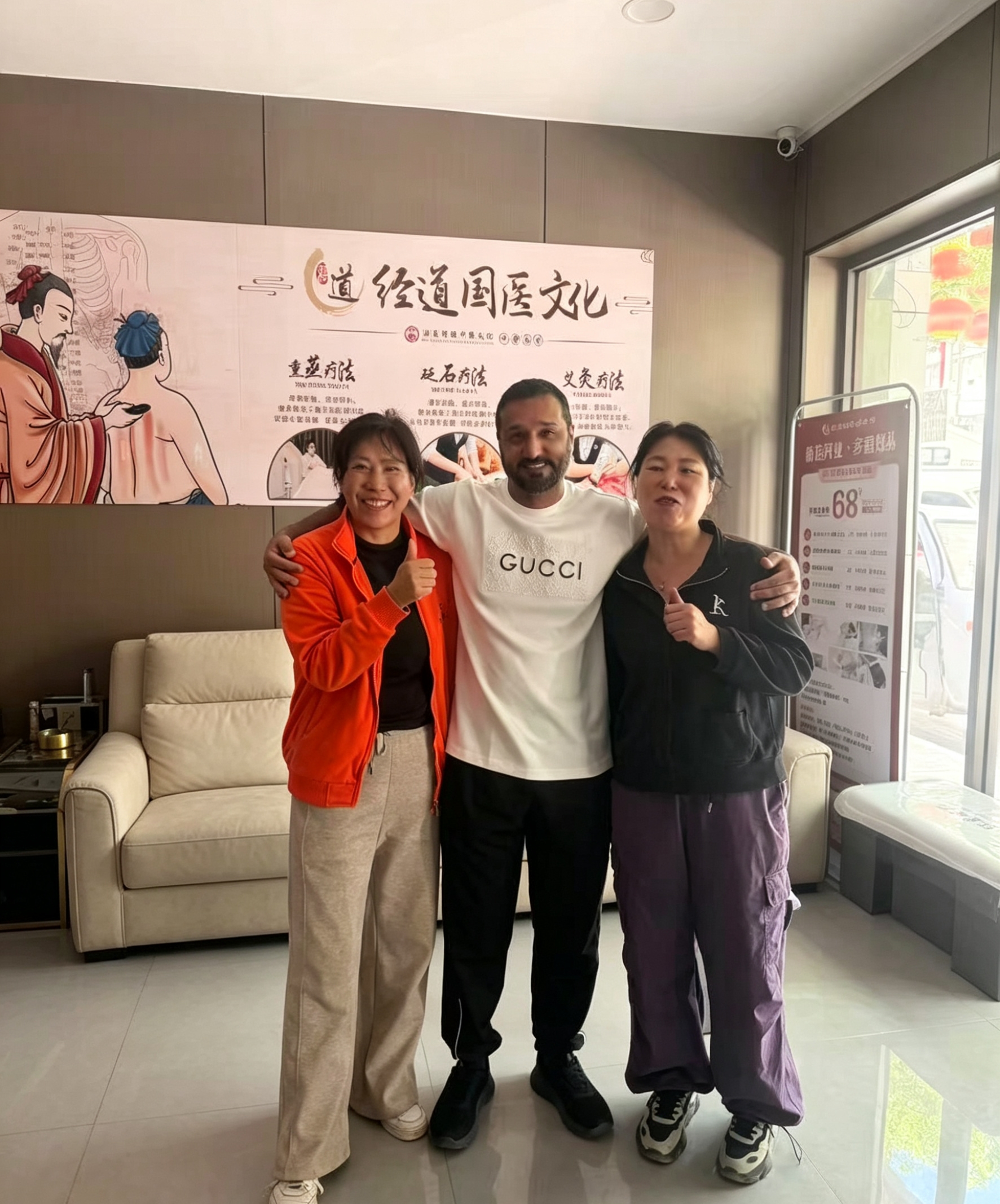 跨越山海，为经道国医而来｜迪拜友人的国医文化体验之旅