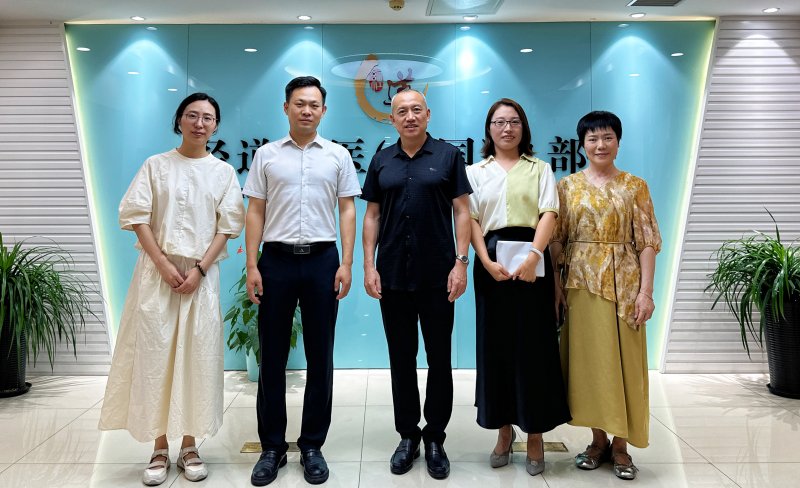 校企携手，产教赋能｜经道国医与湖北中医药高等专科学校达成校企合