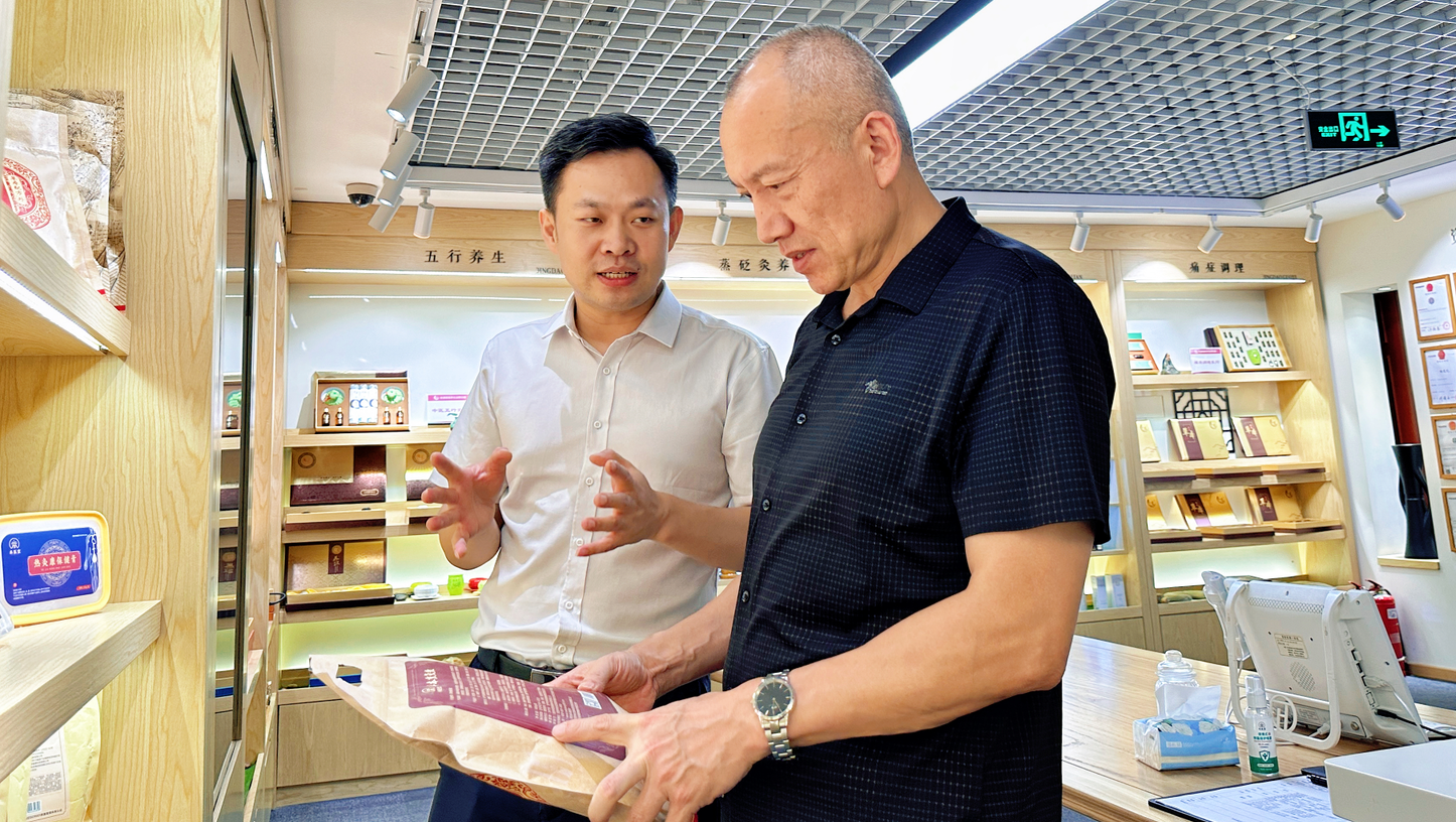 校企携手，产教赋能｜经道国医与湖北中医药高等专科学校达成校企合作