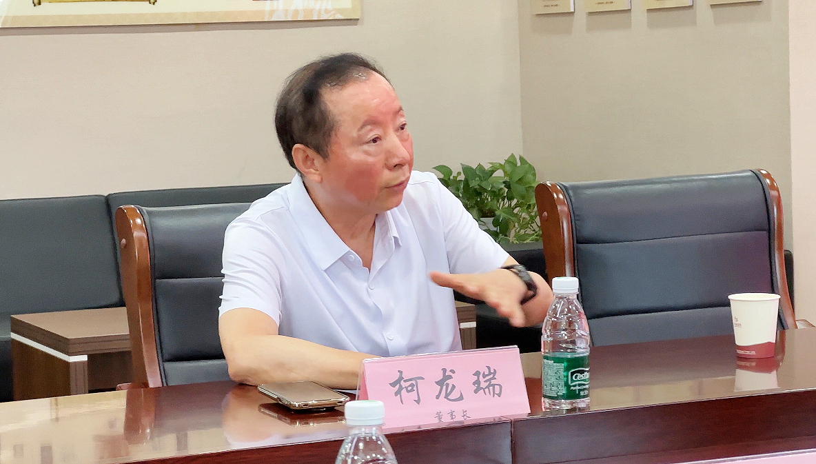 国际赋能，扬帆出海！联合国教科文组织及加国企业代表团莅临经道国医考察并达成深度战略合作