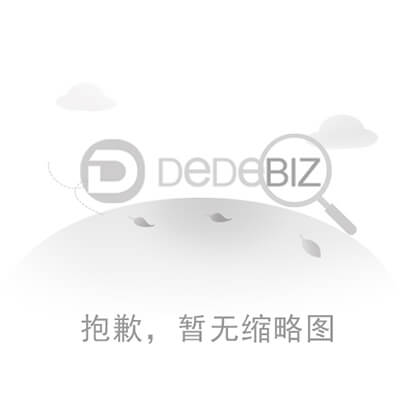 夯爆了！单日十余波客户扎堆到访，经道国医凭什么引爆加盟热潮